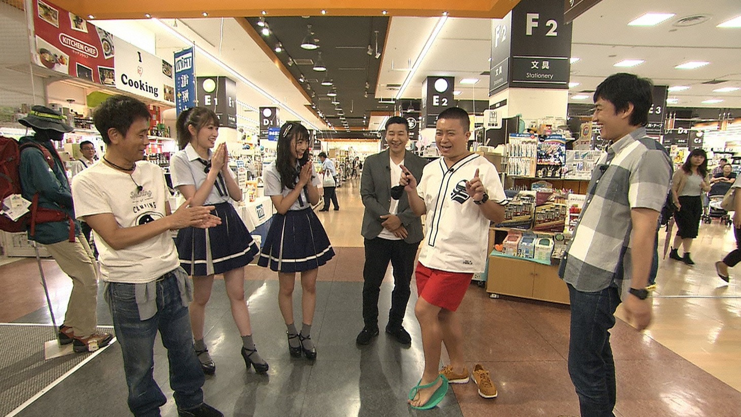 「浜ちゃんが！」のワンシーン。(c)読売テレビ