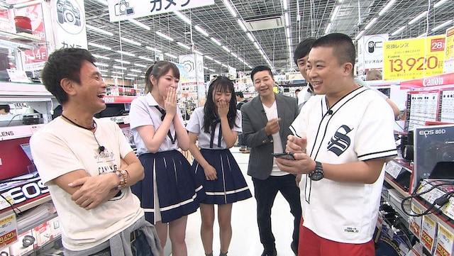 「浜ちゃんが！」のワンシーン。(c)読売テレビ