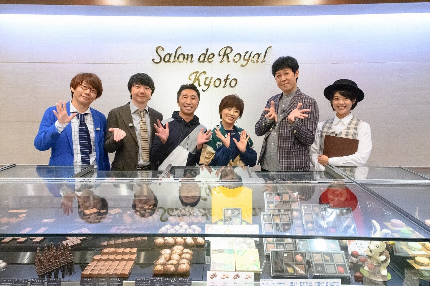番組の出演者たち。(c)ABC