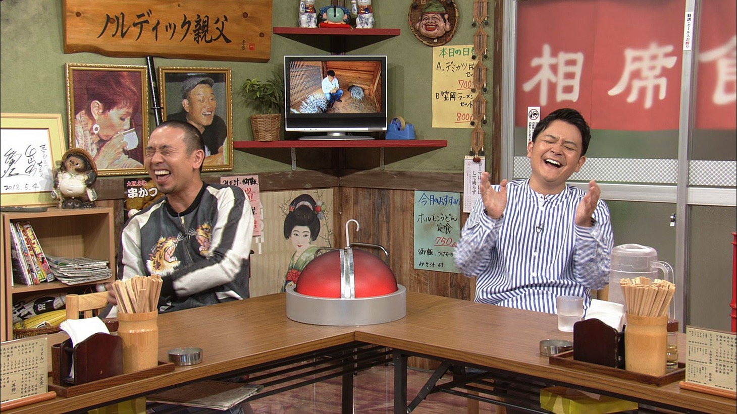 千鳥 (c)ABC