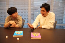 左から矢本悠馬、NON STYLE石田。