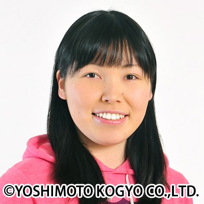尼神インター誠子