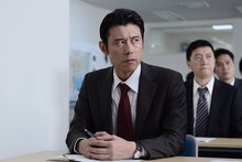 ネプチューン原田演じる毒島。