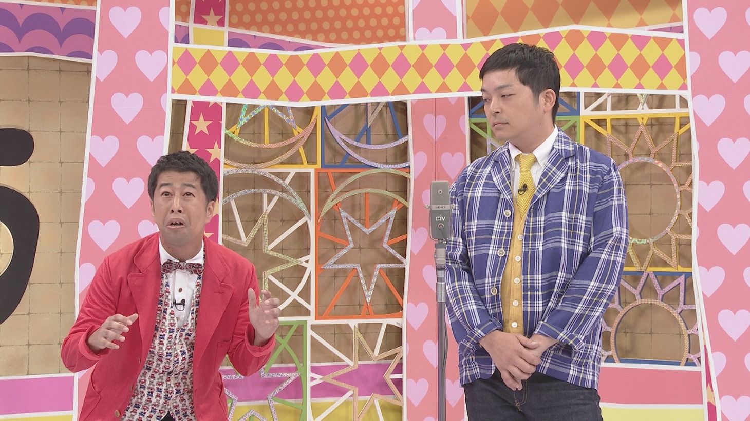 ウエストランド (c)中京テレビ