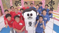 「前略、西東さん」に出演する芸人たち。(c)中京テレビ