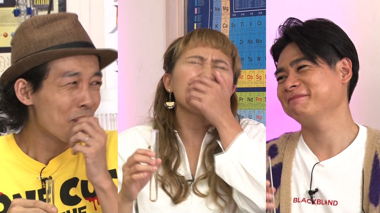 「毒学～良薬にも劇薬にもなる成功のヒミツ～」のワンシーン。(c)日本テレビ