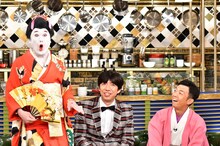 「人生最高レストラン」に出演する（左から）コウメ太夫、ねづっち、天津・木村。(c)TBS