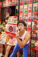 ひょっこりはん