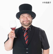 髭男爵・山田ルイ53世