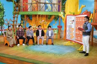 「誰だって波瀾爆笑」のワンシーン。(c)日本テレビ