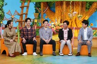 「誰だって波瀾爆笑」のワンシーン。(c)日本テレビ