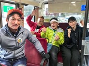 「帰れマンデー見っけ隊!!」に出演し、「秘境路線バスに乗って飲食店を見つける旅」を繰り広げる（左から）長嶋一茂、サンドウィッチマン、水野美紀。(c)テレビ朝日
