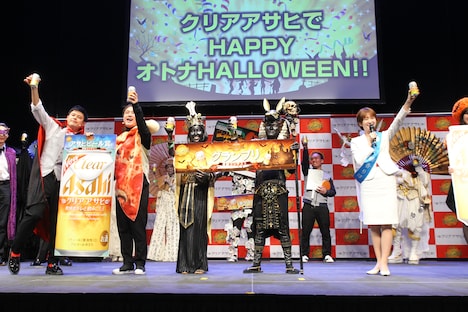「SHIBUYA オトナ HALLOWEEN PARTY」の様子。