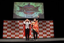 オジンオズボーン