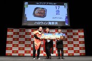 「ハロウィンフードグランプリ」優勝はハロウィン海鮮丼。