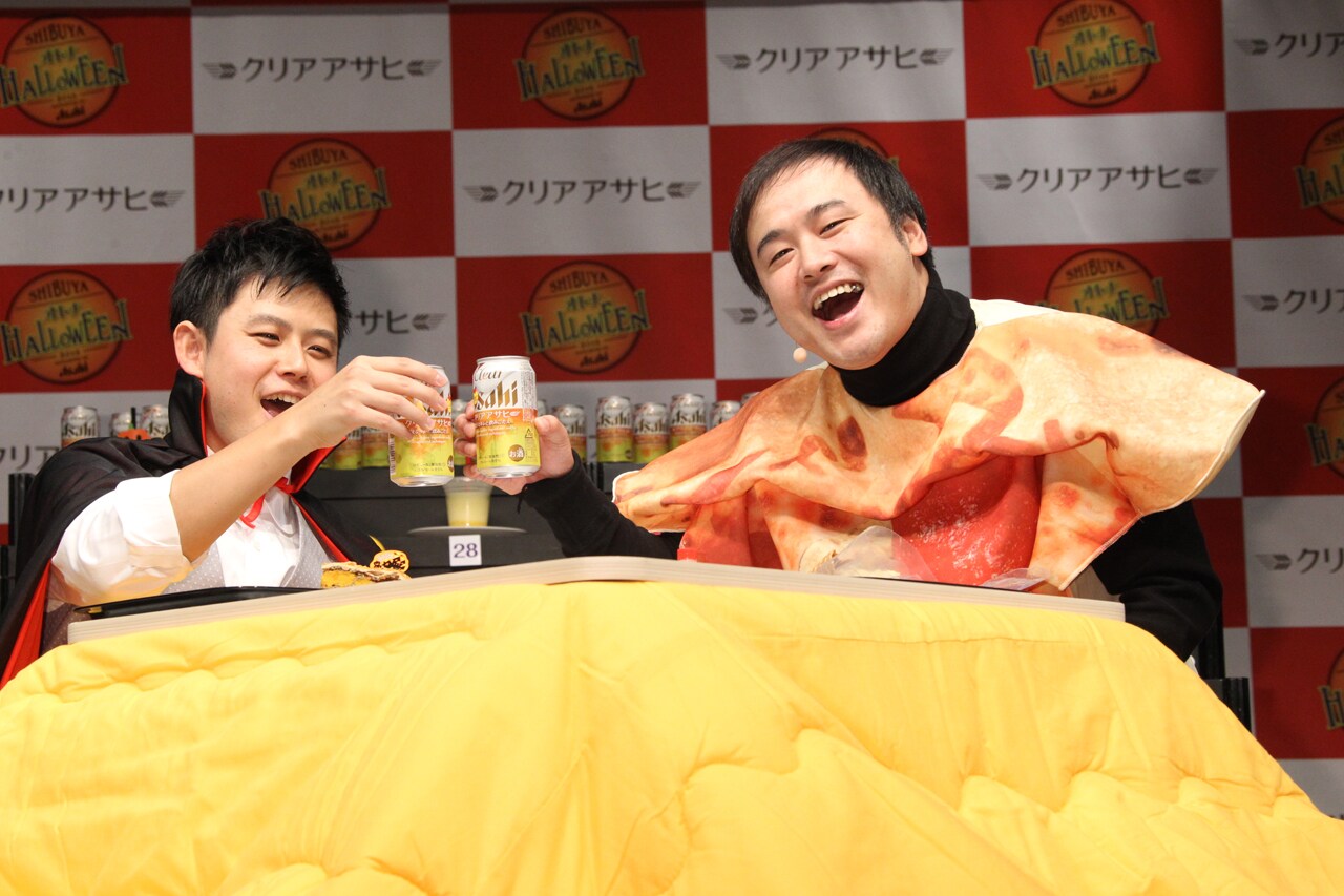 オジンオズボーン高松がピザの仮装「SHIBUYA オトナ HALLOWEEN」