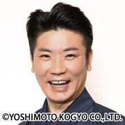 桂三度