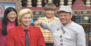 「踊る！さんま御殿!!」のワンシーン。(c)日本テレビ