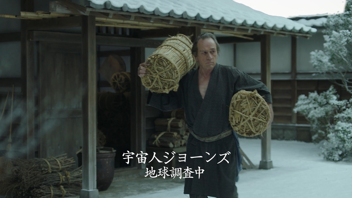 新CM「忠臣蔵篇」のワンシーン。