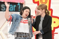 紅しょうが (c)読売テレビ