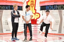 風穴あけるズ (c)読売テレビ