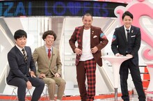 左からクロスバー直撃、千鳥。(c)読売テレビ