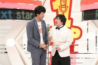 ニッポンの社長 (c)読売テレビ