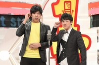 からし蓮根 (c)読売テレビ