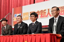 審査員の（左から）お～い！久馬、川畑泰史、バッファロー吾郎・竹若、オール巨人。(c)読売テレビ