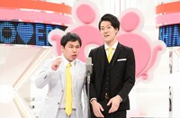 霜降り明星 (c)読売テレビ