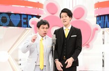 霜降り明星 (c)読売テレビ