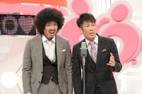 トータルテンボス (c)読売テレビ