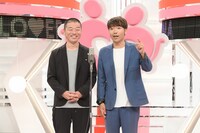 アキナ (c)読売テレビ