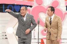 ザ・ぼんち (c)読売テレビ