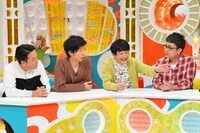 スタジオゲストの（左から）藤崎マーケットと銀シャリ。(c)MBS