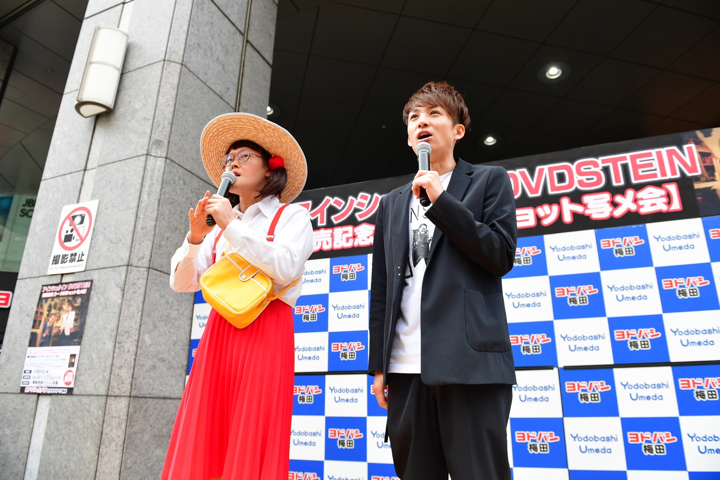 DVD発売記念イベントの様子。