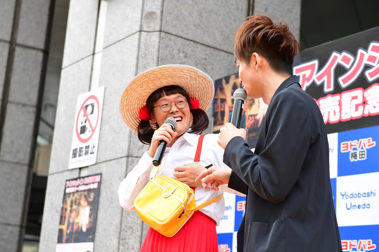 DVD発売記念イベントの様子。