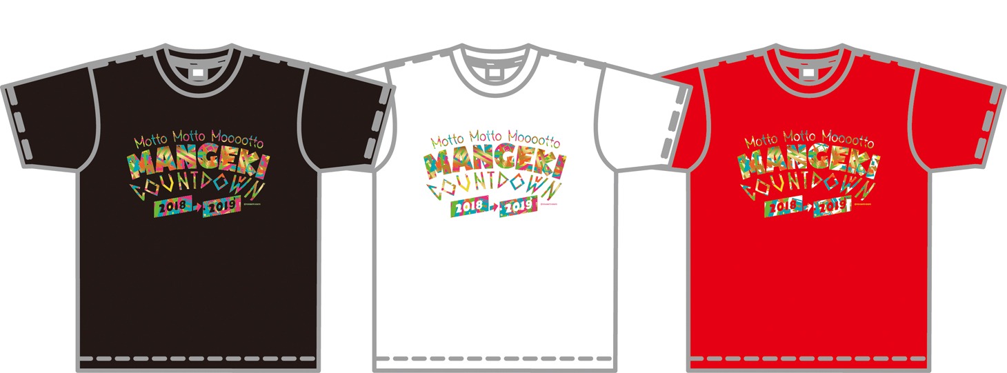 オリジナルTシャツのデザインイメージ。