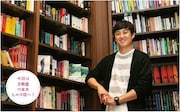 「いっしょに書店、歩きませんか?」に登場したロバート山本。