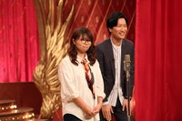 相席スタート (c)フジテレビ