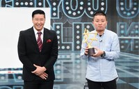 チョコレートプラネット