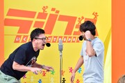 アルコ&ピース (c)TBSラジオ