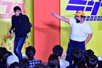 空気階段 (c)TBSラジオ