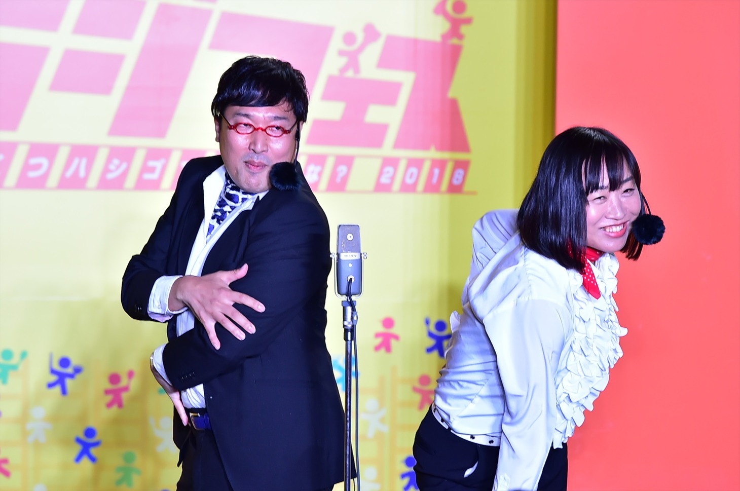 南海キャンディーズ (c)TBSラジオ