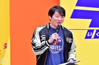 エレキコミック今立