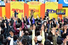 「エレ片のコント太郎」ステージの様子。