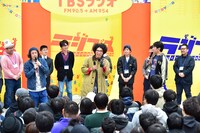 「エレ片のコント太郎」ステージの様子。