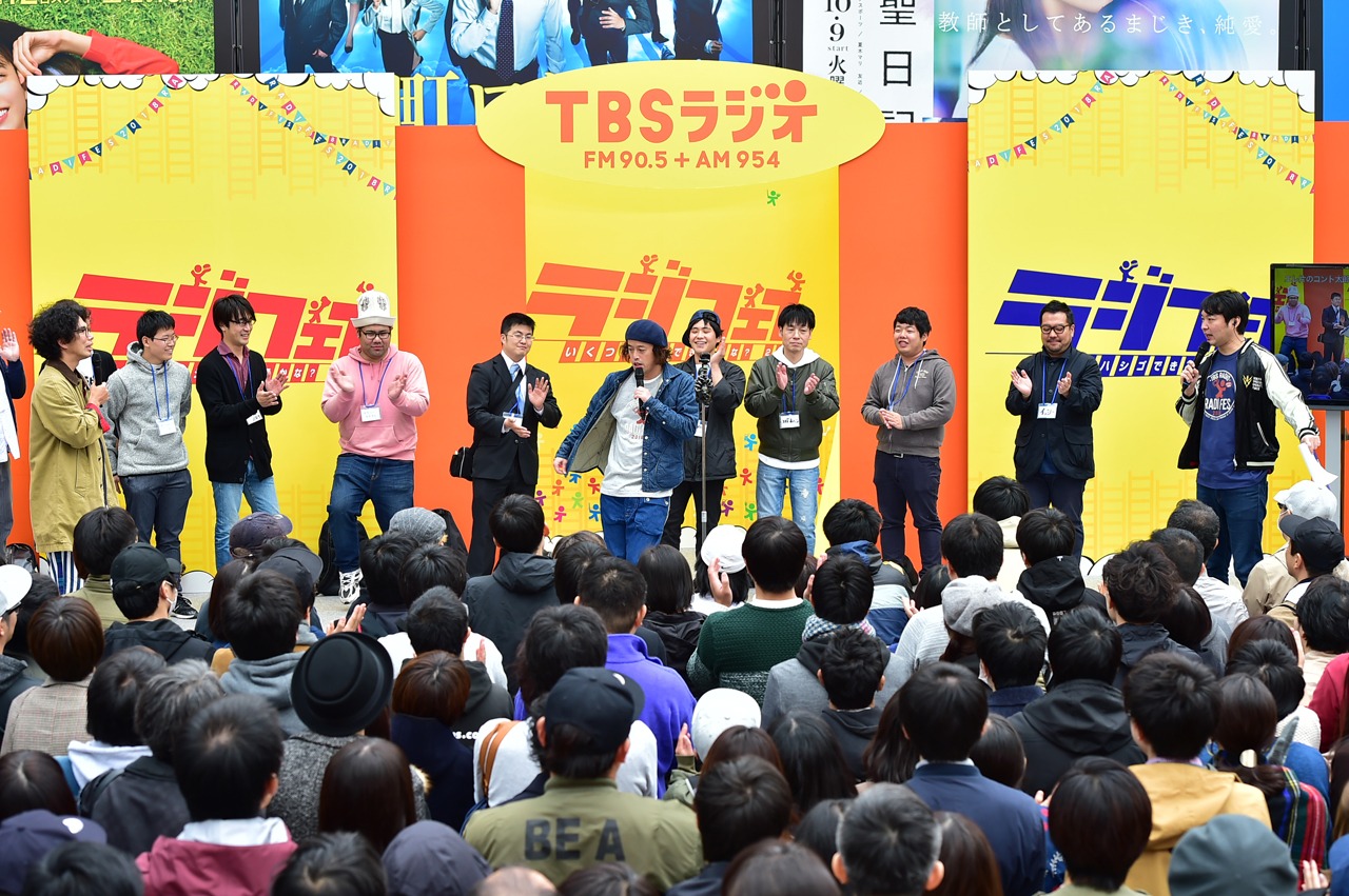 「エレ片のコント太郎」ステージの様子。