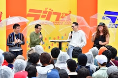 おぎやはぎとバナナマンがJUNKの1年回想、“裏のライオン”生電話は「粋 
