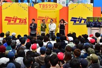 「ラジフェス」の様子。